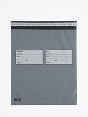 Cepsiz Gri Gönderici Alıcı Baskılı Kargo Poşeti 40x45+5